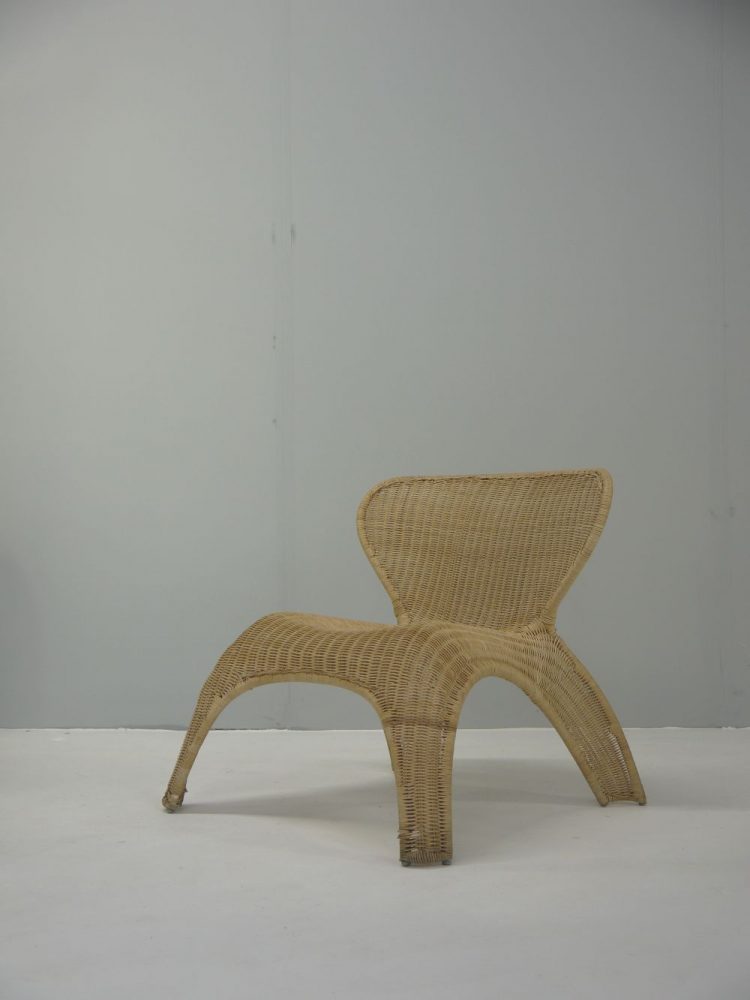 Ikea – Vintage Wicker Lounge Chair