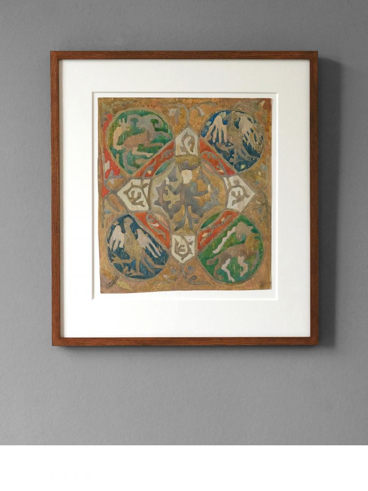 Ingrid Simonsson – Heraldic Pattern Design